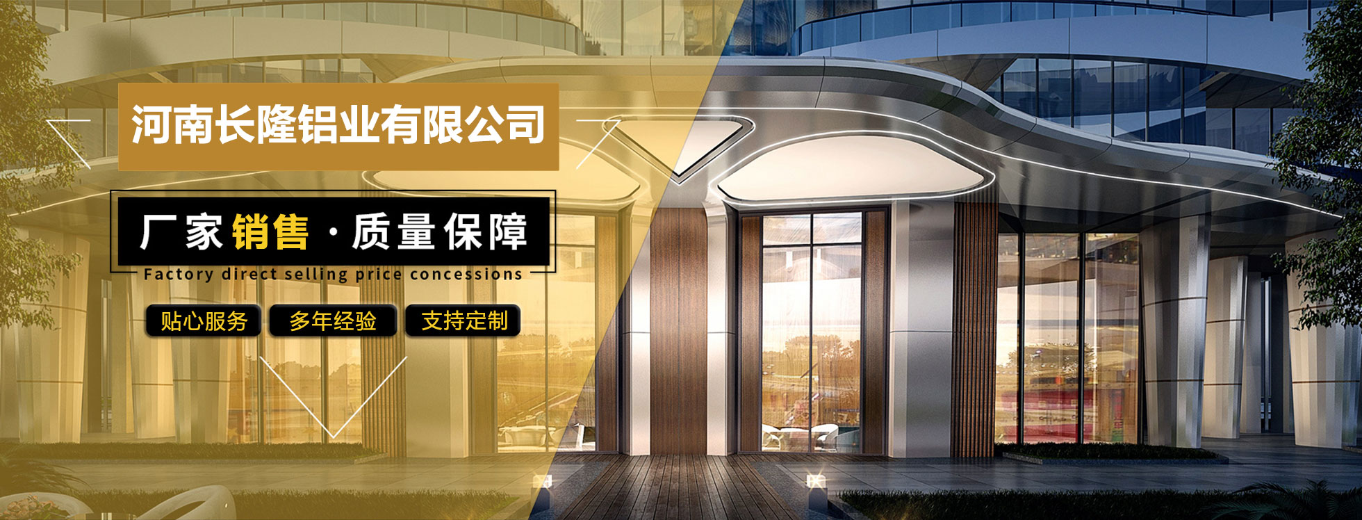 鞏義市瑞興供水設備有限公司